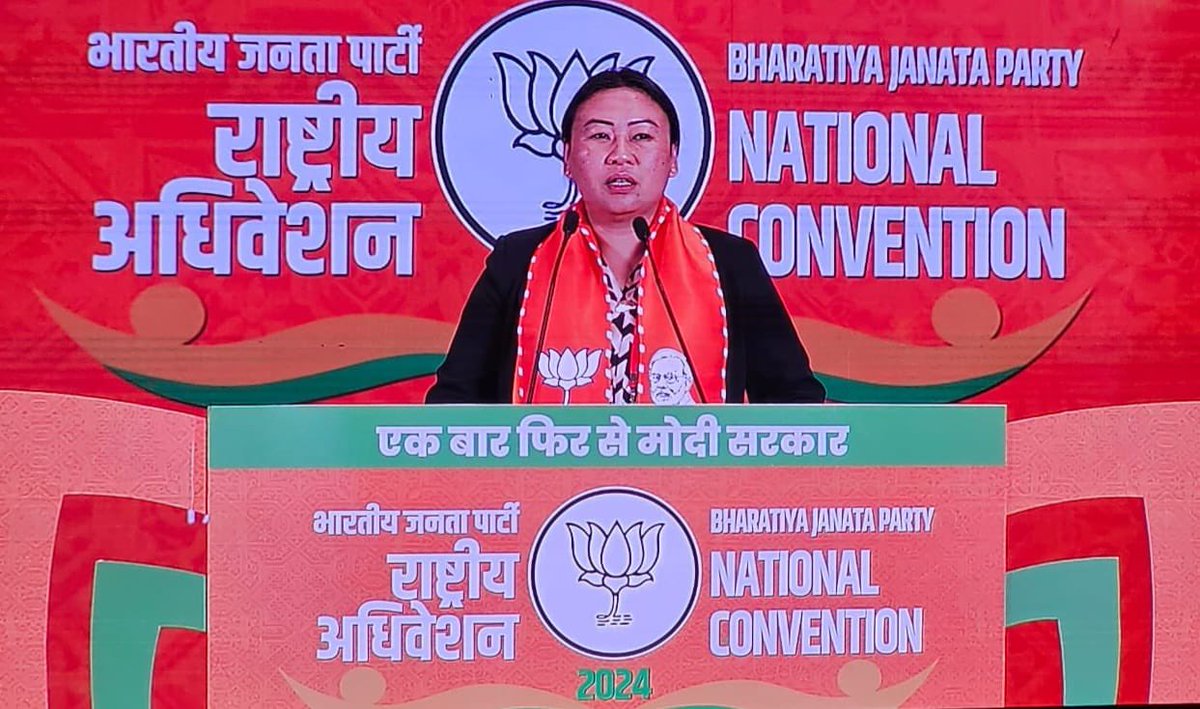 My colleague State Vice President <a href="/BJP4Nagaland/">BJP Nagaland</a> also the Rajya Sabha MP Smt  <a href="/SPhangnon/">S. Phangnon Konyak</a> Konyak ji delivering her presentation on the second day of the <a href="/BJP4India/">BJP</a> National Convention at Bharat Mandapam, New Delhi in the presence of Hon'ble PM Shri <a href="/narendramodi/">Narendra Modi</a> ji, Hon'ble Union