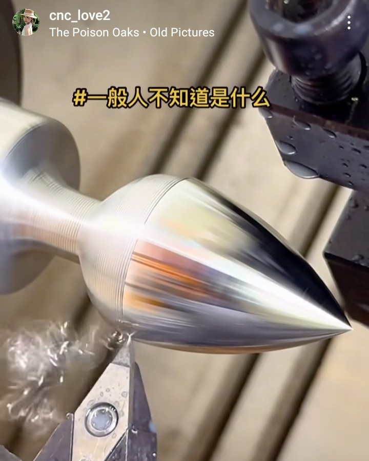 Keep getting recommended CNC channels on Instagram, here's one apparently  making a butt plug for advanced users