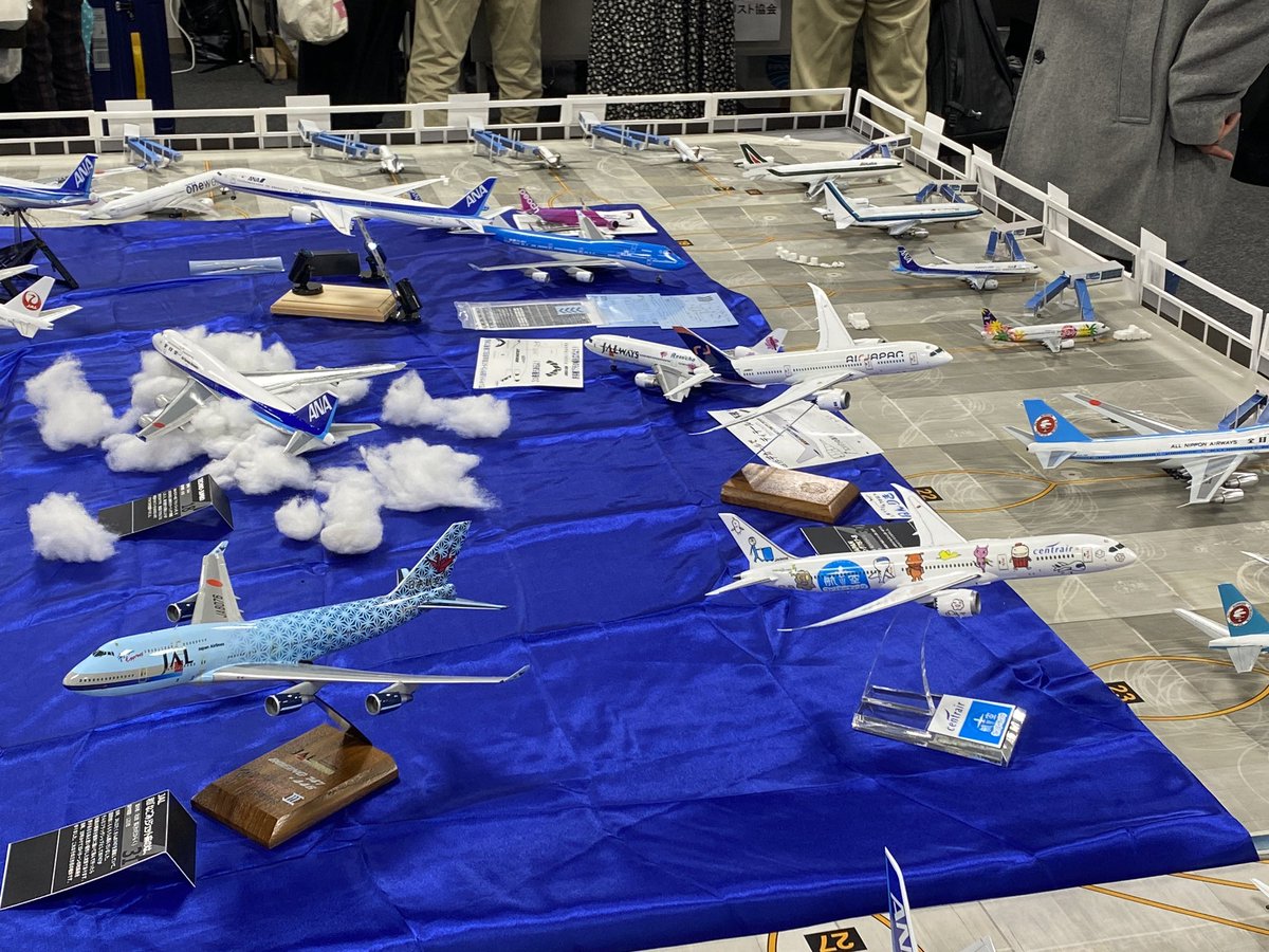 #NGOプラモ展示会24 
#旅客機プラモ
#セントレア
 2日間本当にあっという間でした！
未だかつてない規模の旅客機プラモの展示会、新たな発見や刺激になりました！改めて企画/設営をしてくださった方々、ご一緒させて頂いた皆様ありがとうございました‼︎