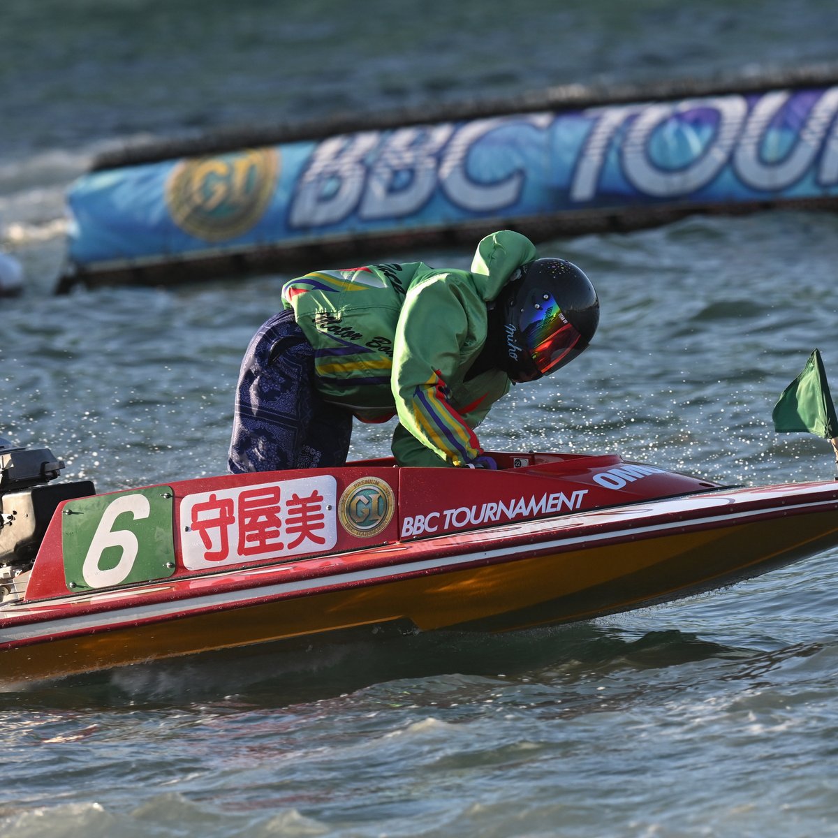 怪力美人レーサー #守屋美穂 選手