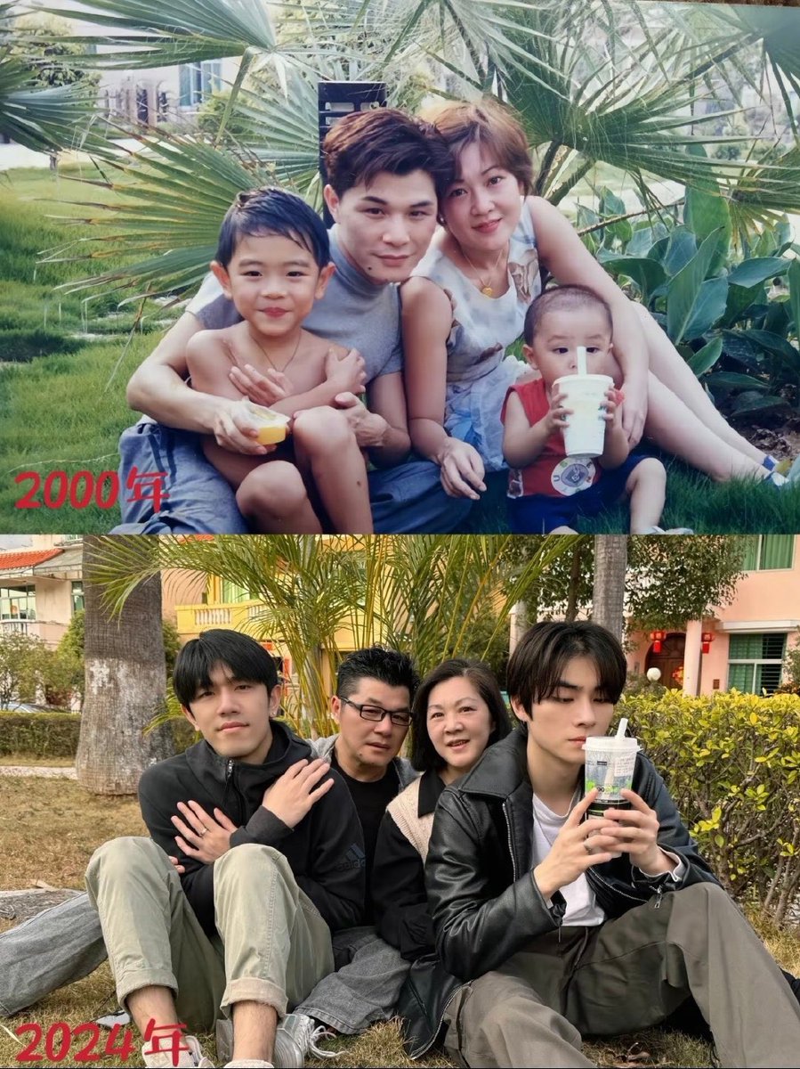 whyranoX2's tweet photo. 샤오네 가족사진🥺 https://t.co/C2vCHzj3as