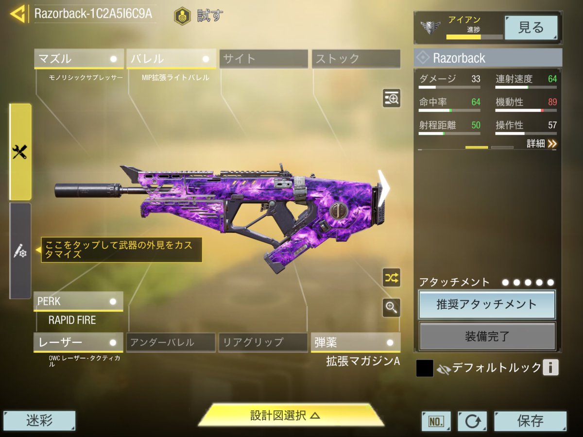 呂布(ryofu) tweet media