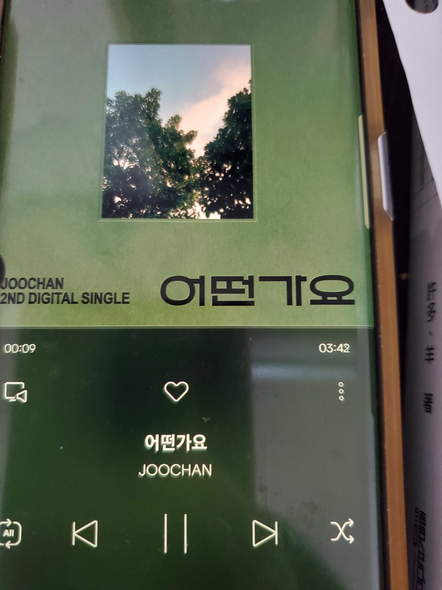 rubyhome98's tweet photo. JOOCHAN 어떤가요 IS OUT
#2ndDigitalSingleForJoochan
#모든게_완벽한_골차메보주찬_어떤가요
#Goldenchild #골든차일드
@GoldenChild @Hi_Goldenness https://t.co/B0mvTOU0Gz