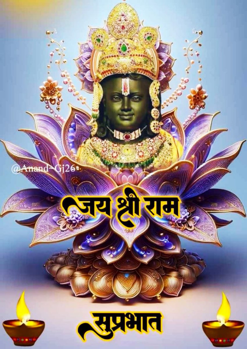 bajpai om tweet media