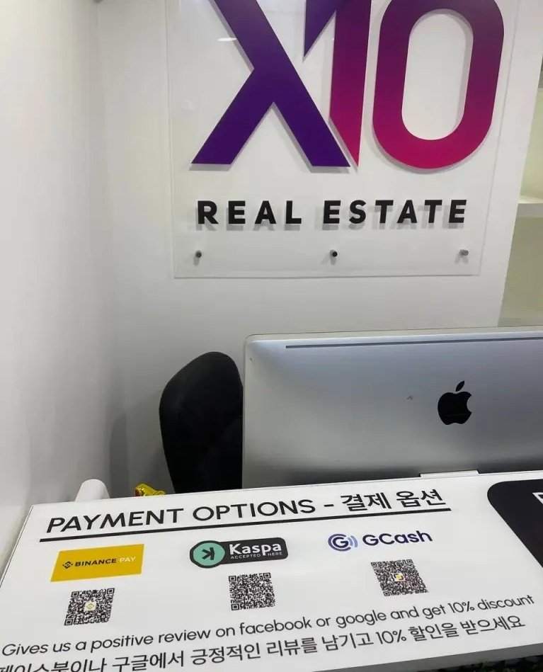 A real estate agency called "X10" located in the Lapu-Lapu City, Philippines🇵🇭 is now accepting #Kaspa as a payment methode ! 

PoW, scalable, secure, decentralized and no L2 is the way to go! 💯

$KAS #Bitcoin #Blockchain #blockdag #KaspaAcceptedHere