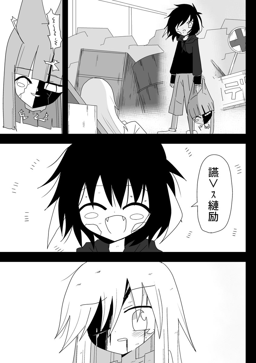(5/9) 