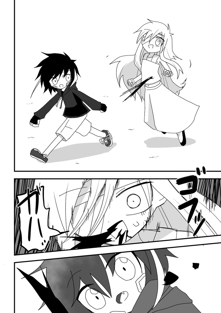 (8/9) 
