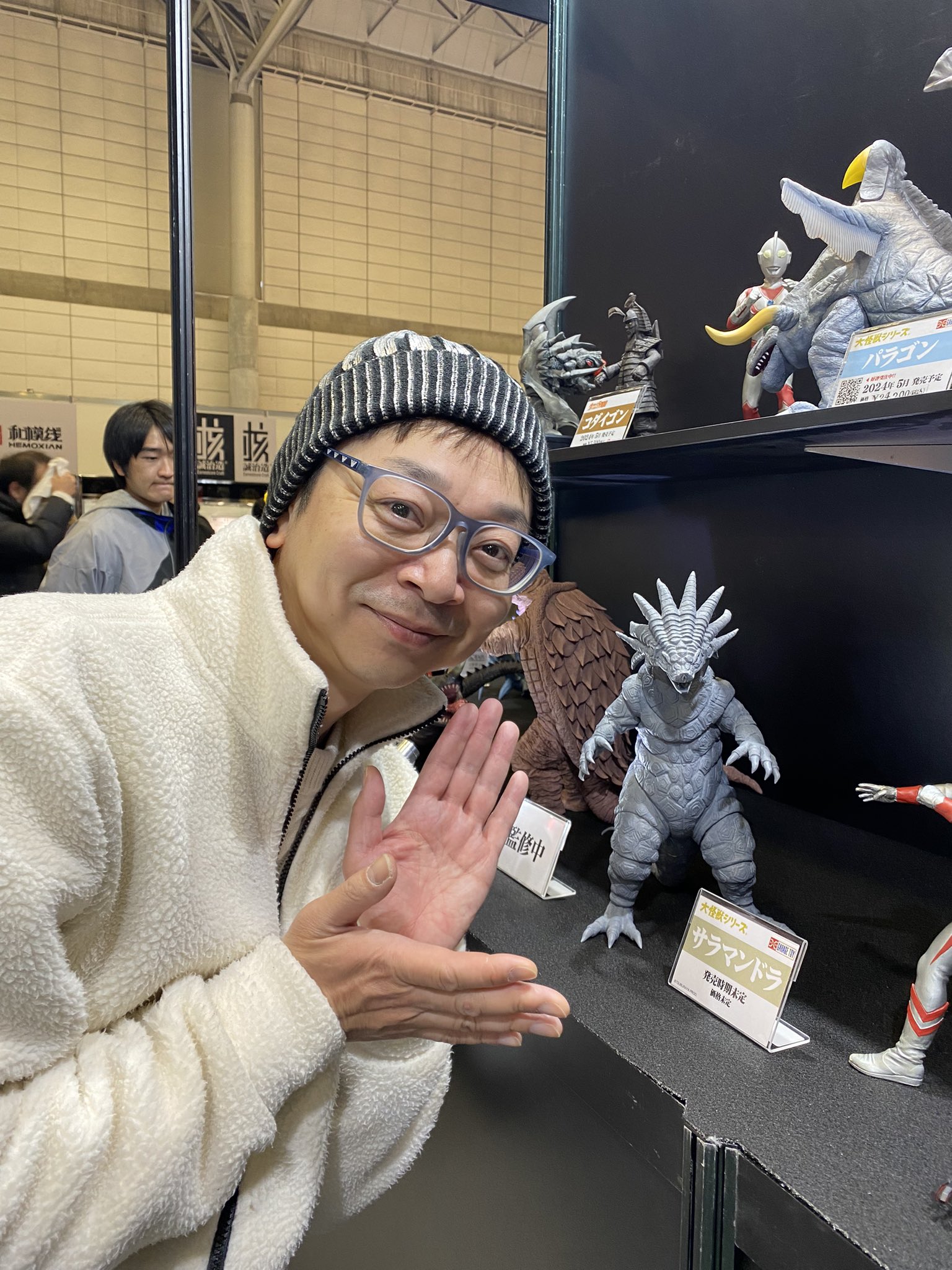 外島孝一としまこういち on X: 