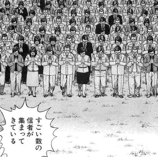 公式「最新弾『邪神と水晶の華』ではなんとあの"オラクル"が多数収録!!」 