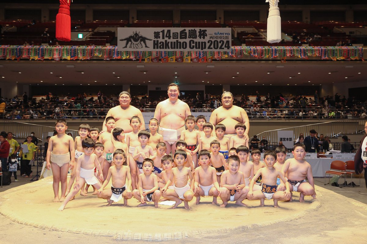 HAKUHO-SHO 白鵬　翔 tweet media