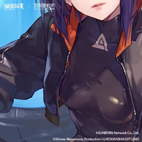 先行鯖】 ドルフロ X 攻殻機動隊 SAC2045  シルエット2 