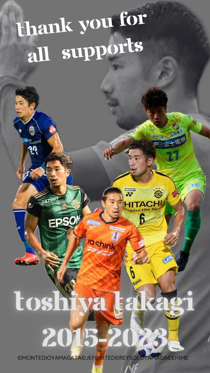 トップページ(ページ目) Jリーグまるわかり・まとめKickoff