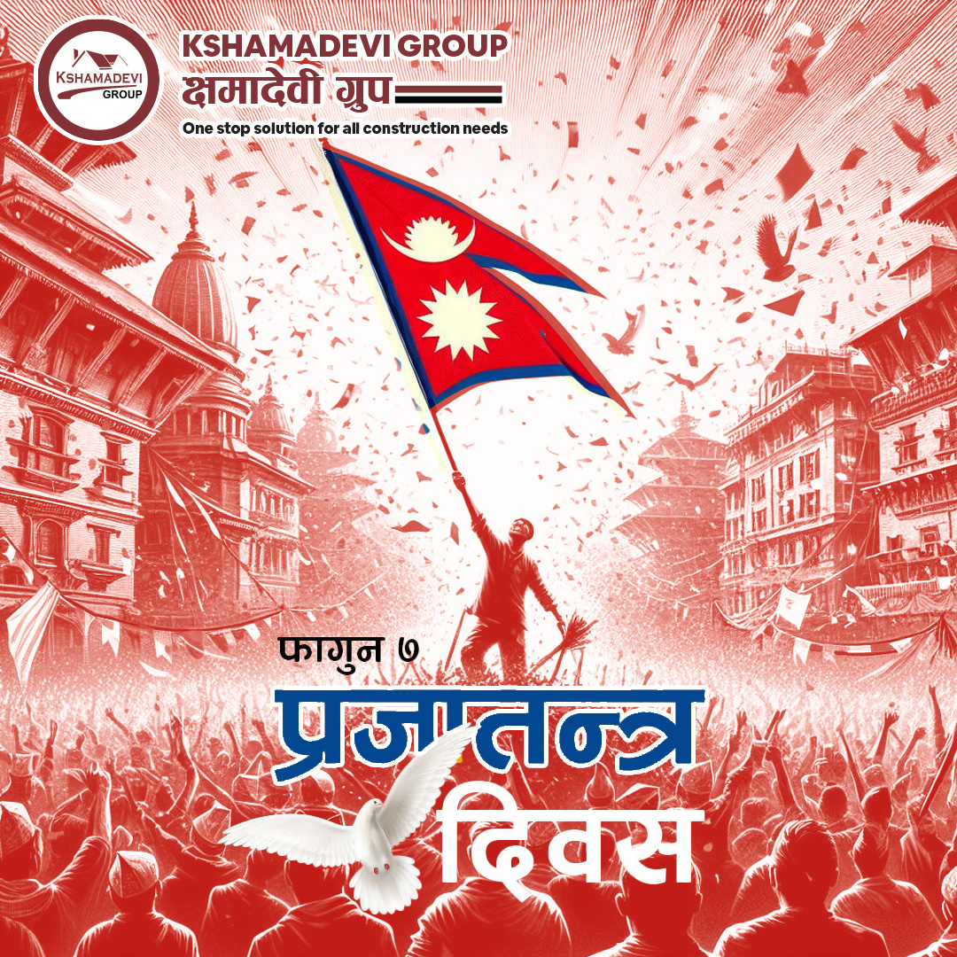 KshamadeviGroup's tweet photo. Happy Democracy Day https://t.co/h3JO1EJRPU