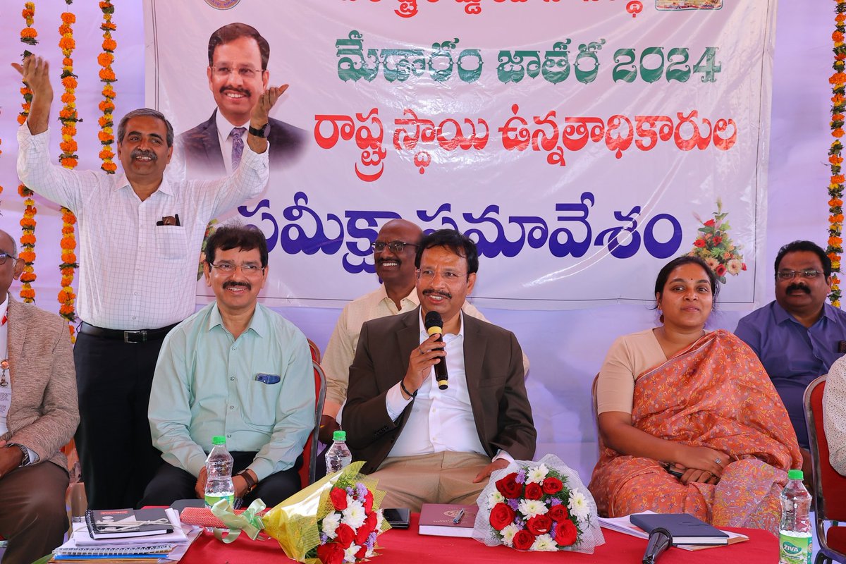 V.C. Sajjanar, IPS tweet media