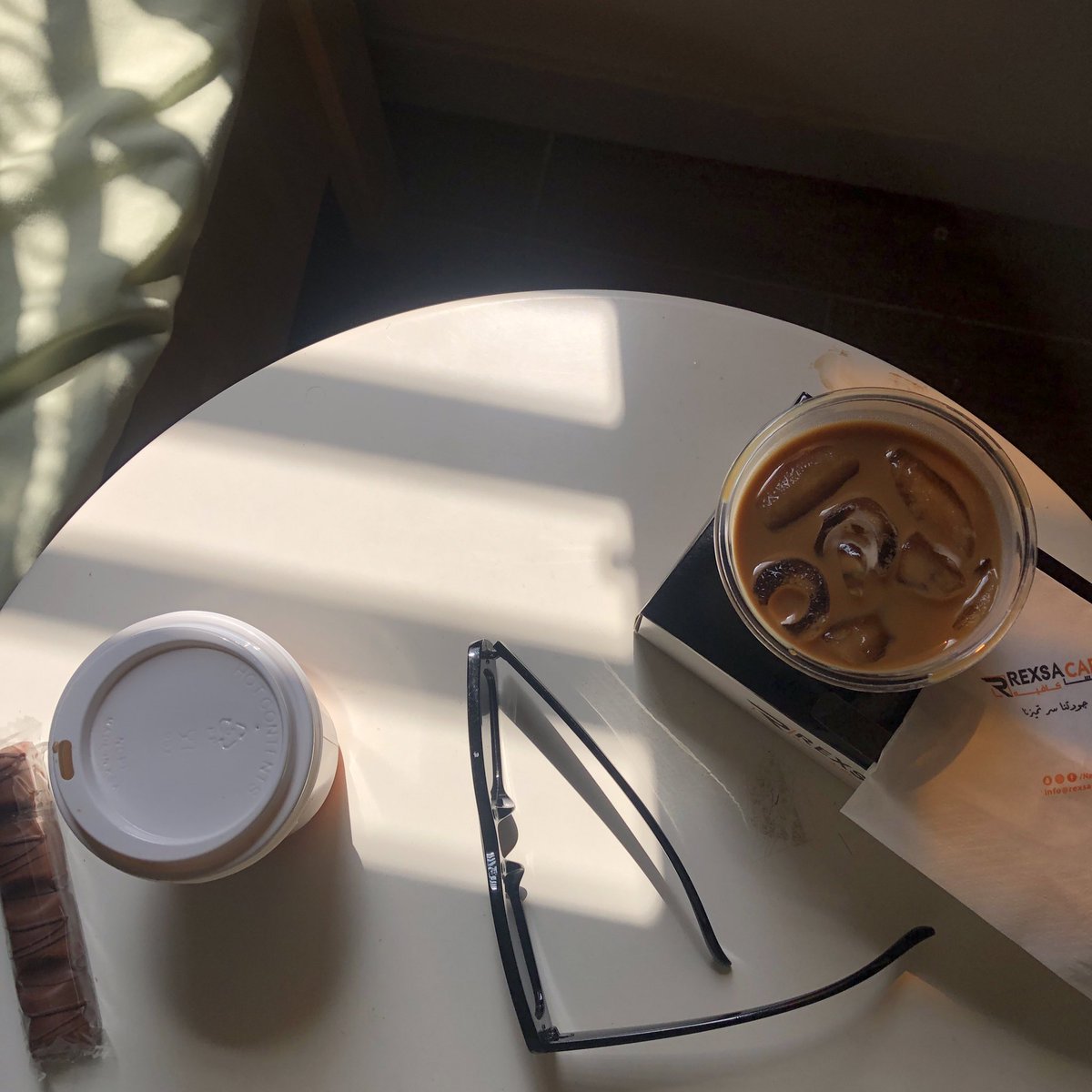 '' Coffee 18 February ''