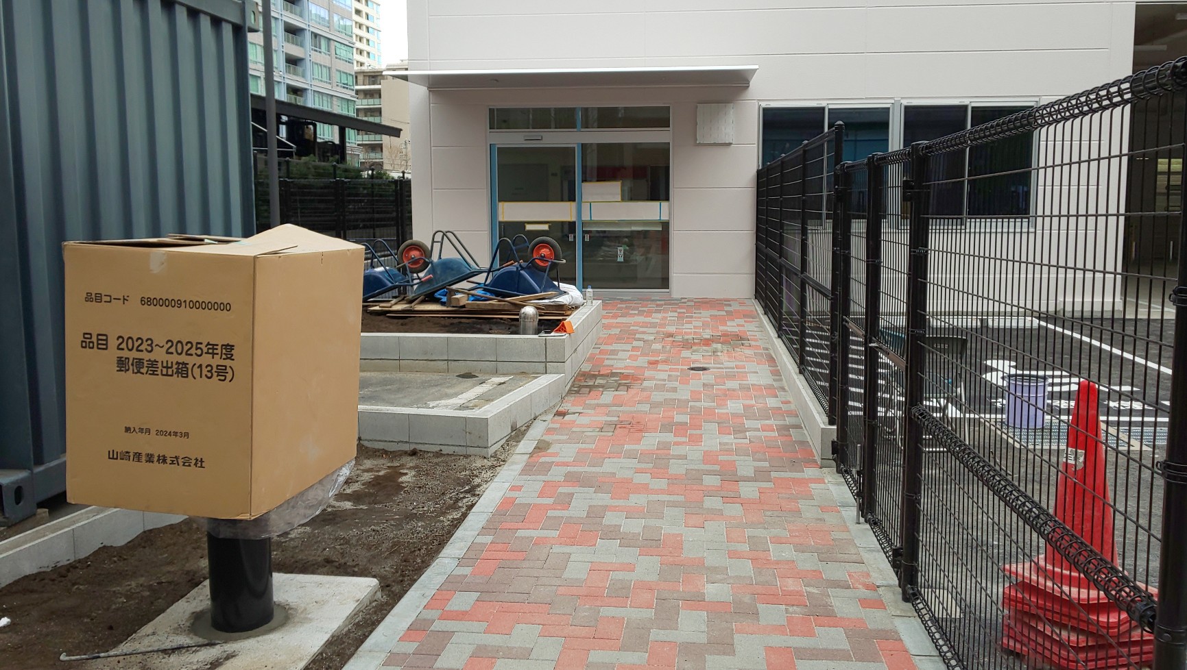 ざえ ～ OKAWARA Nariaki on X: 