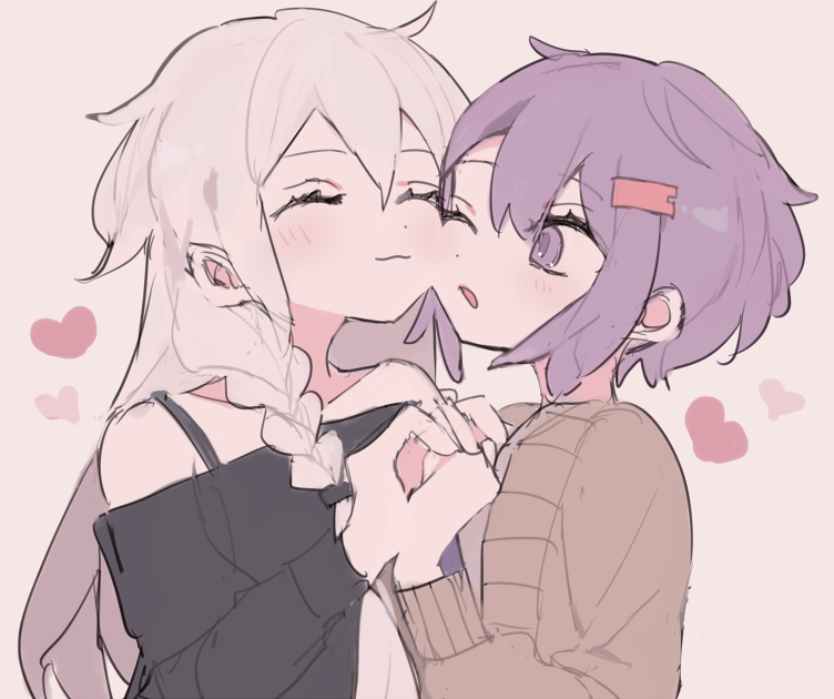 ゆかいあ ほっぺ融合