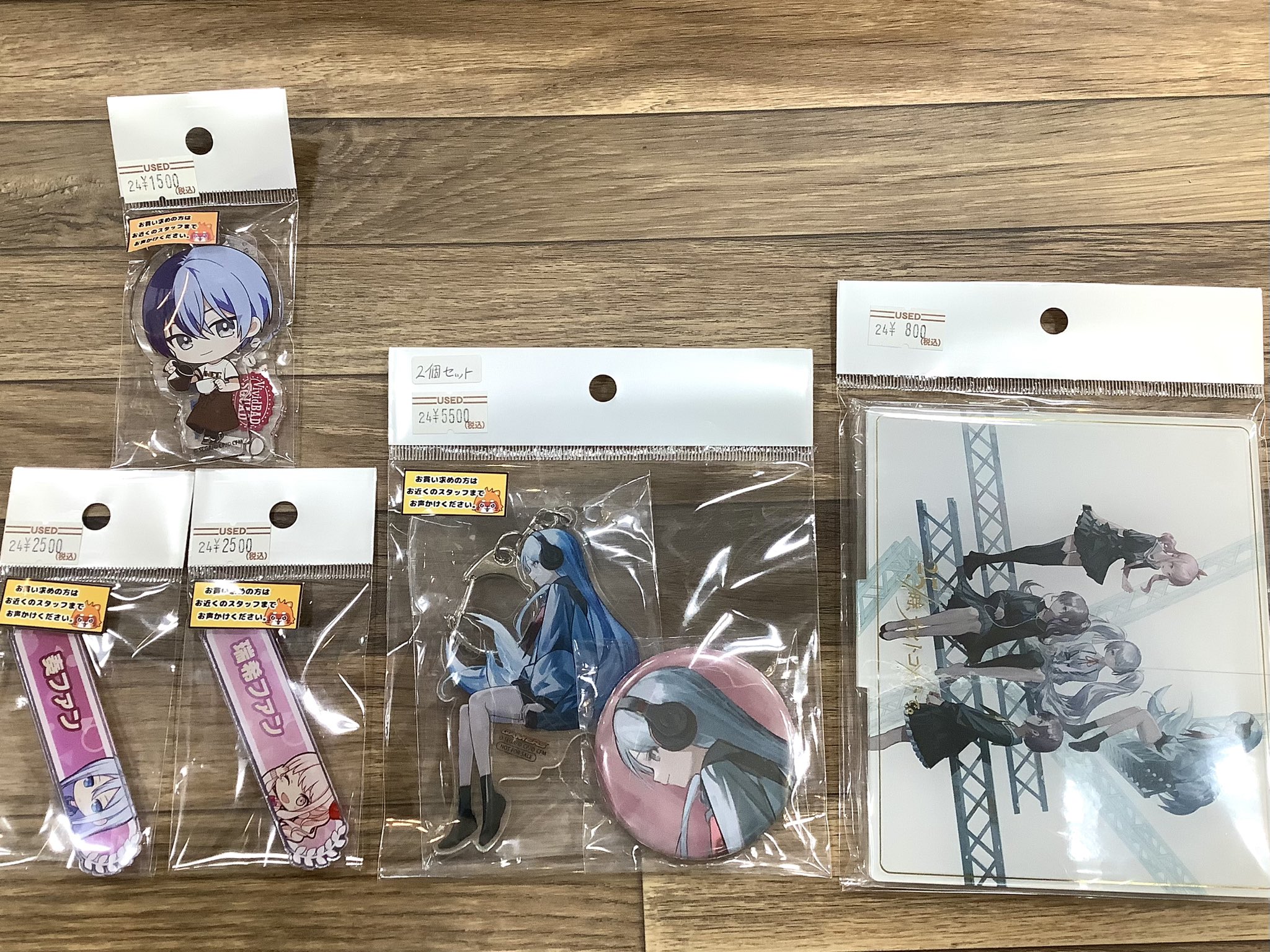 ふるいちイオンモールつくば店 on X: 