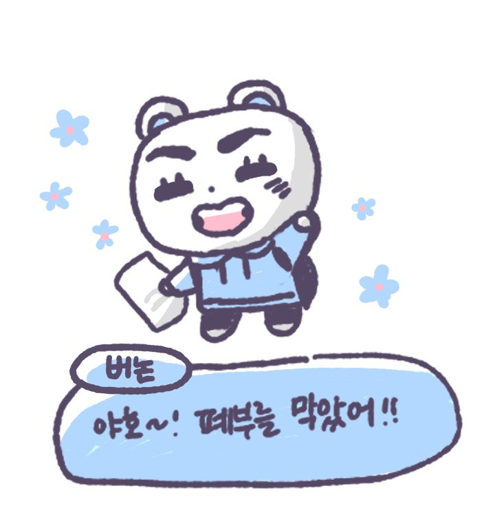 세봉대학교 영화 감상 동아리 : 시네마 천국 tweet media