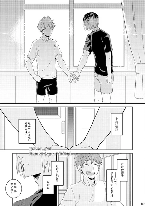 (5/7) 
