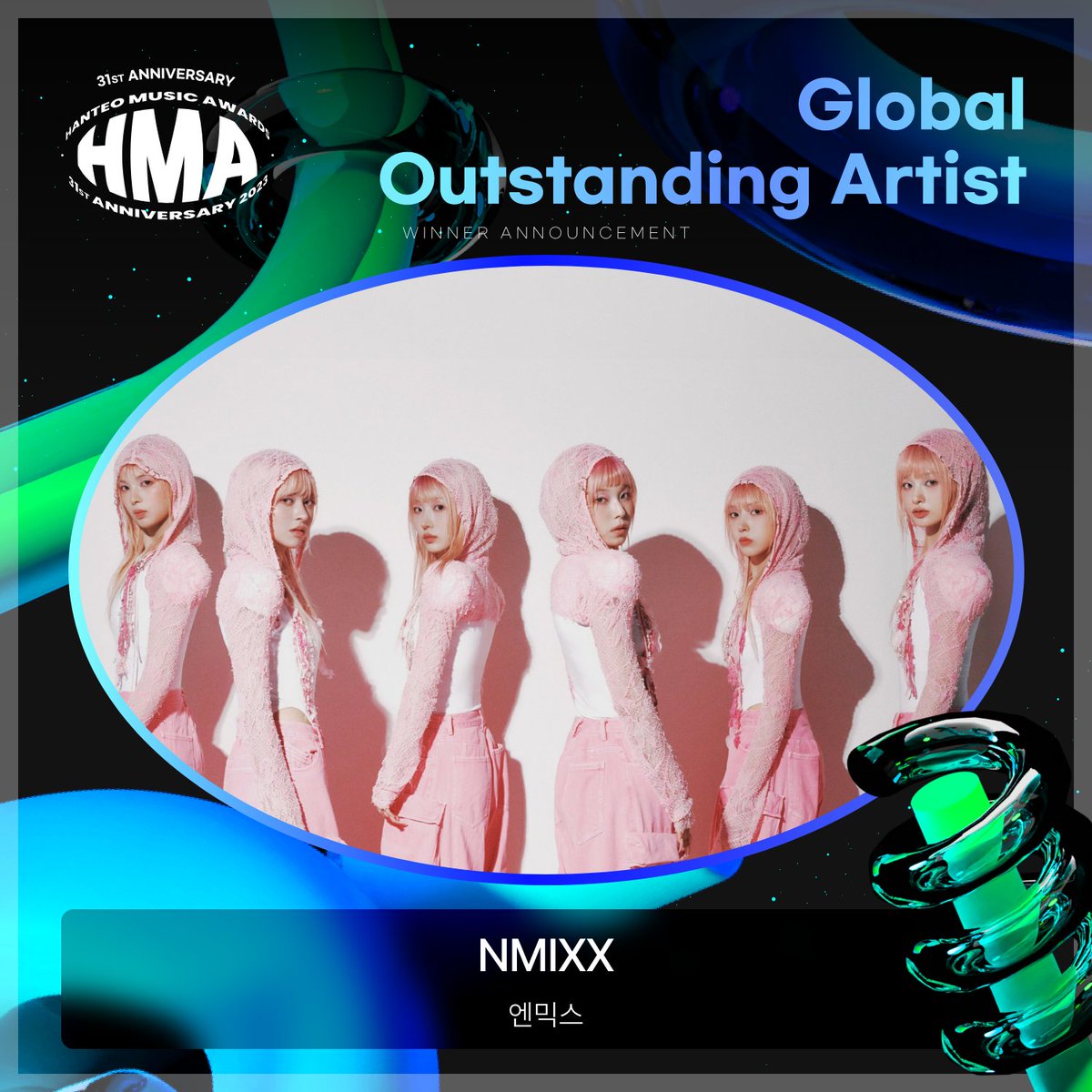 Hanteo_HMAs's tweet photo. #31주년한터뮤직어워즈2023

🏆Global Outstanding Artist

#NMIXX #엔믹스

수상을 진심으로 축하합니다!

#한터뮤직어워즈
#31st_HMAs_2023
#HanteoMusicAwards
@NMIXX_official https://t.co/ARY3Ik5laa