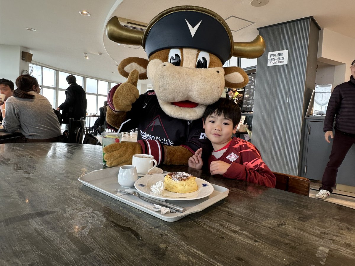 Vissel_Sereia tweet picture