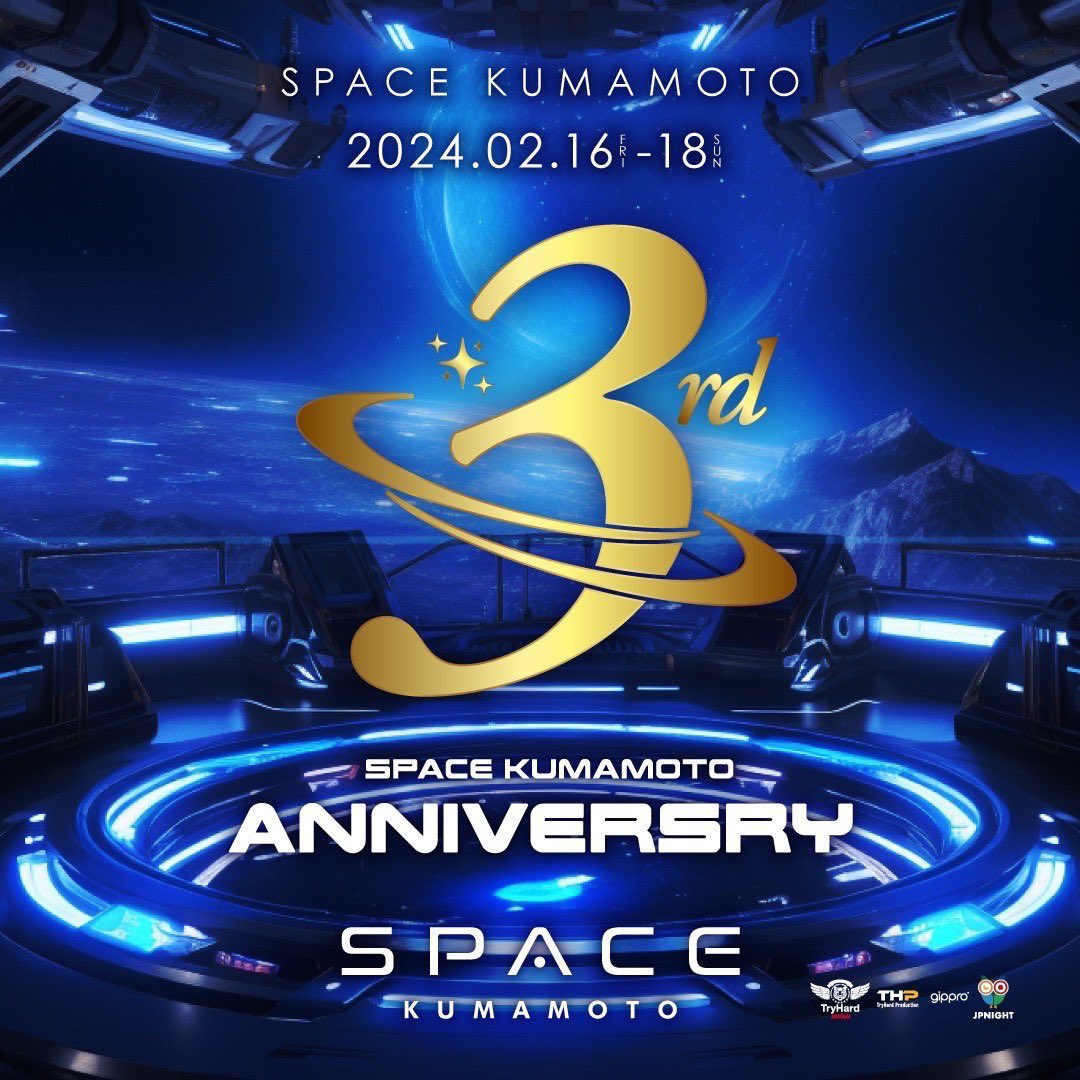 DJ_TOKU's tweet photo. Tonight✌️
SPACE KUMAMOTO 3rd Anniversry㊗️㊗️ https://t.co/DJFV6qHBd2