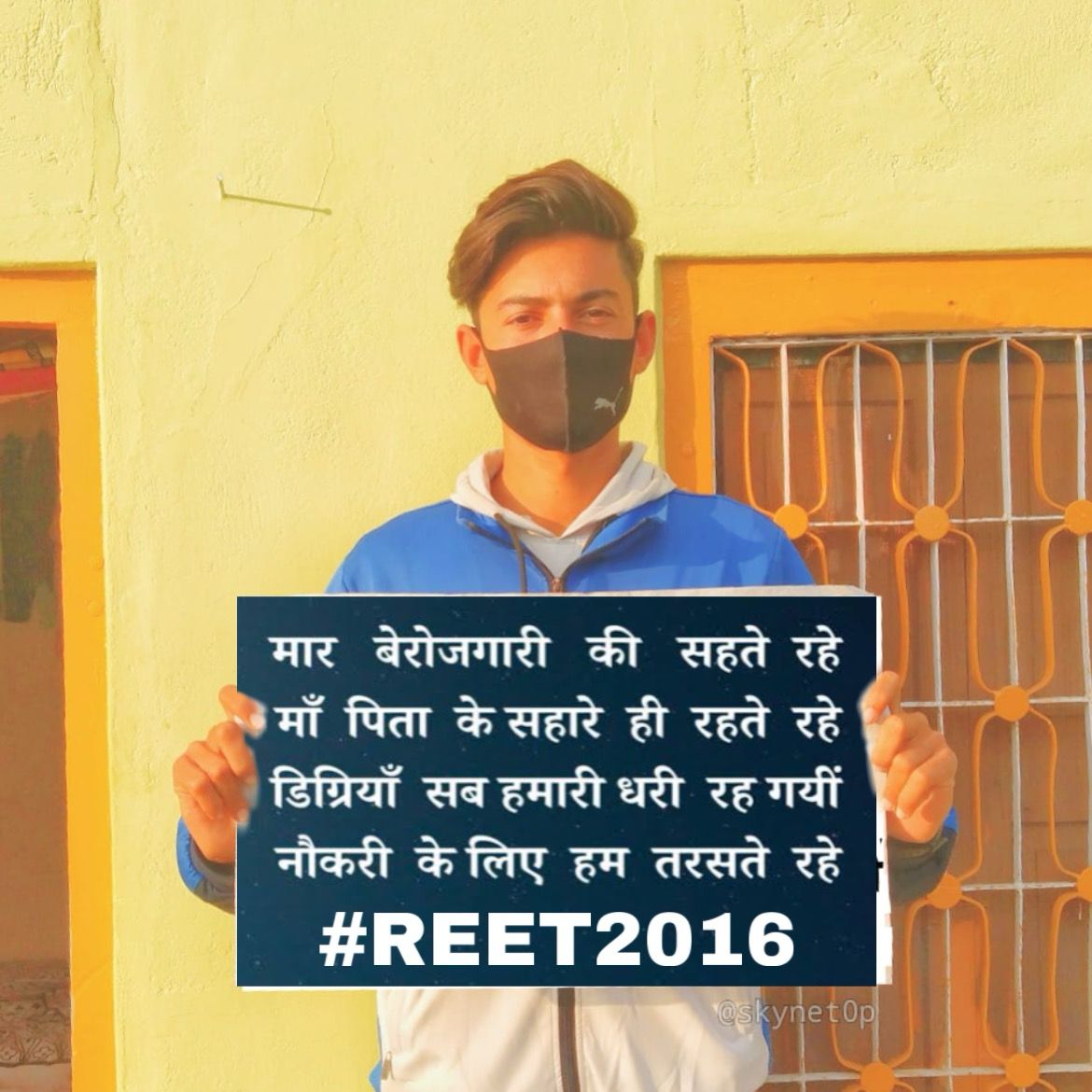<a href="/Rajendra4BJP/">Rajendra Rathore</a> #REET2016  राजस्थान सरकार से हाथ जोड़कर निवेदन है कि
हम पीड़ित लगभग 7 साल से इंतजार कर रहे हैं इस भर्ती को पूर्ण होने का कृपया करके  इस भर्ती वास्तविक चयनितों को  नियुक्ति दिला कर इस इंतजार को खत्म करें ।
<a href="/BhajanlalBjp/">Bhajanlal Sharma</a> <a href="/madandilawar/">Madan Dilawar</a> <a href="/Rajendra4BJP/">Rajendra Rathore</a> <a href="/DrKirodilalBJP/">Dr. Kirodi Lal Meena</a> <a href="/manojpehul/">MANOJ SHARMA/ मनोज शर्मा</a>