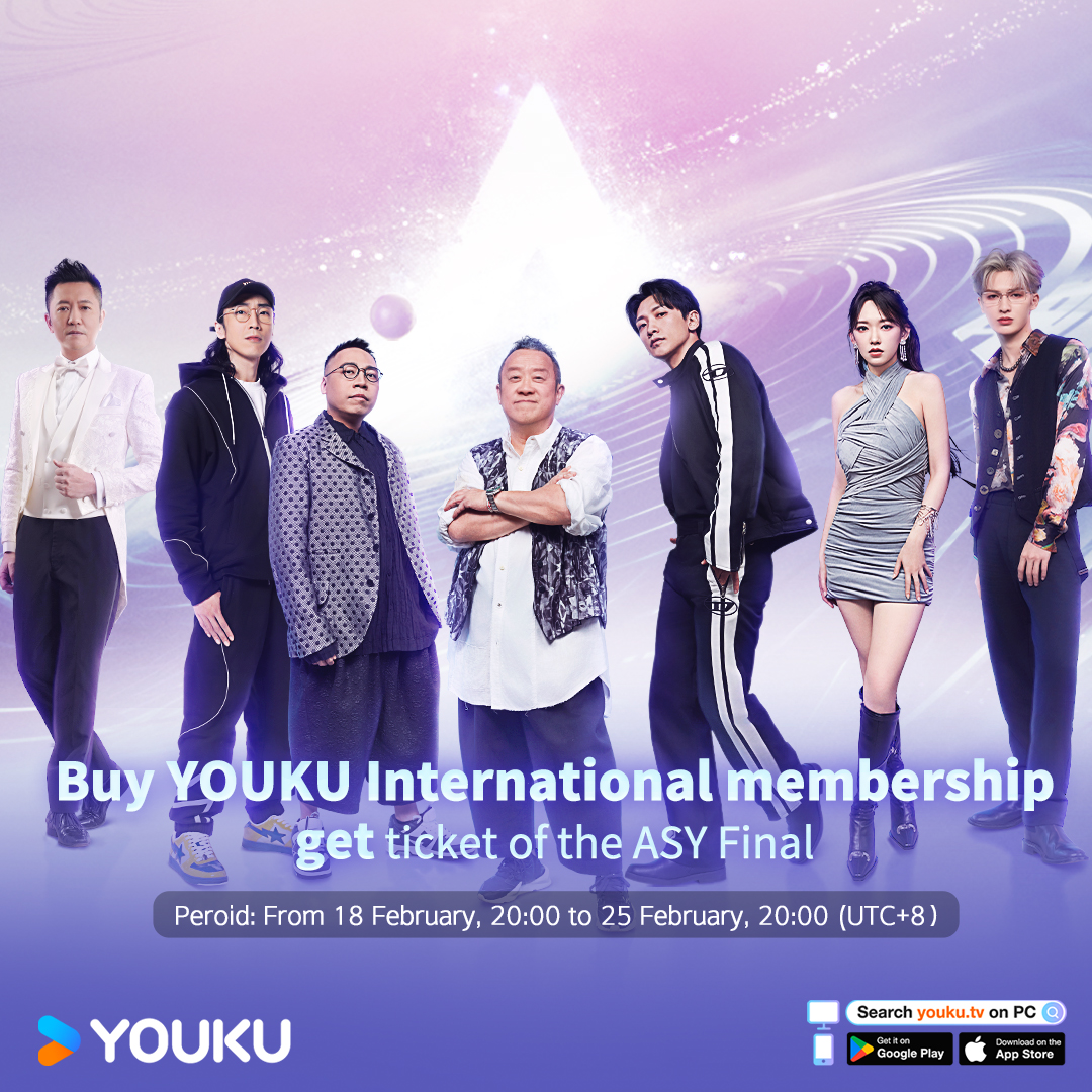 YoukuOfficial's tweet photo. #AsiaSuperYoung “Buy YOUKU International membership at KOITAKE, get ticket of the ASY Final" event will start at 8 PM (UTC+8) tonight! #EricTsangChiWai, #Rain, #ChengXiao, #THEO, #ZhuZhengting, #FAMA, #CKwan, #6Wing, #SoChiWai and the TOP 18 trainees will bring wonderful stages at the final! There is also a High-five Meeting with the trainees waiting for you! Let's stay tuned tonight at 8 PM (UTC+8)!
#亚洲超星团 在KOITAKE购买优酷国际版会员,送#亚洲超星团 总决赛门票活动即将于今晚20点正式开启!总决赛 #曾志伟 、Rain 、#程潇 、#朱正廷 、#农夫组合 、#C君、 #陆永、 #苏志威 将为大家带来精彩大秀,还有18强练习生高能舞台!更有和练习生们亲密接触的拍手会等你参与!今晚8点 (UTC+8) 我们一起期待吧!
#YOUKU #优酷