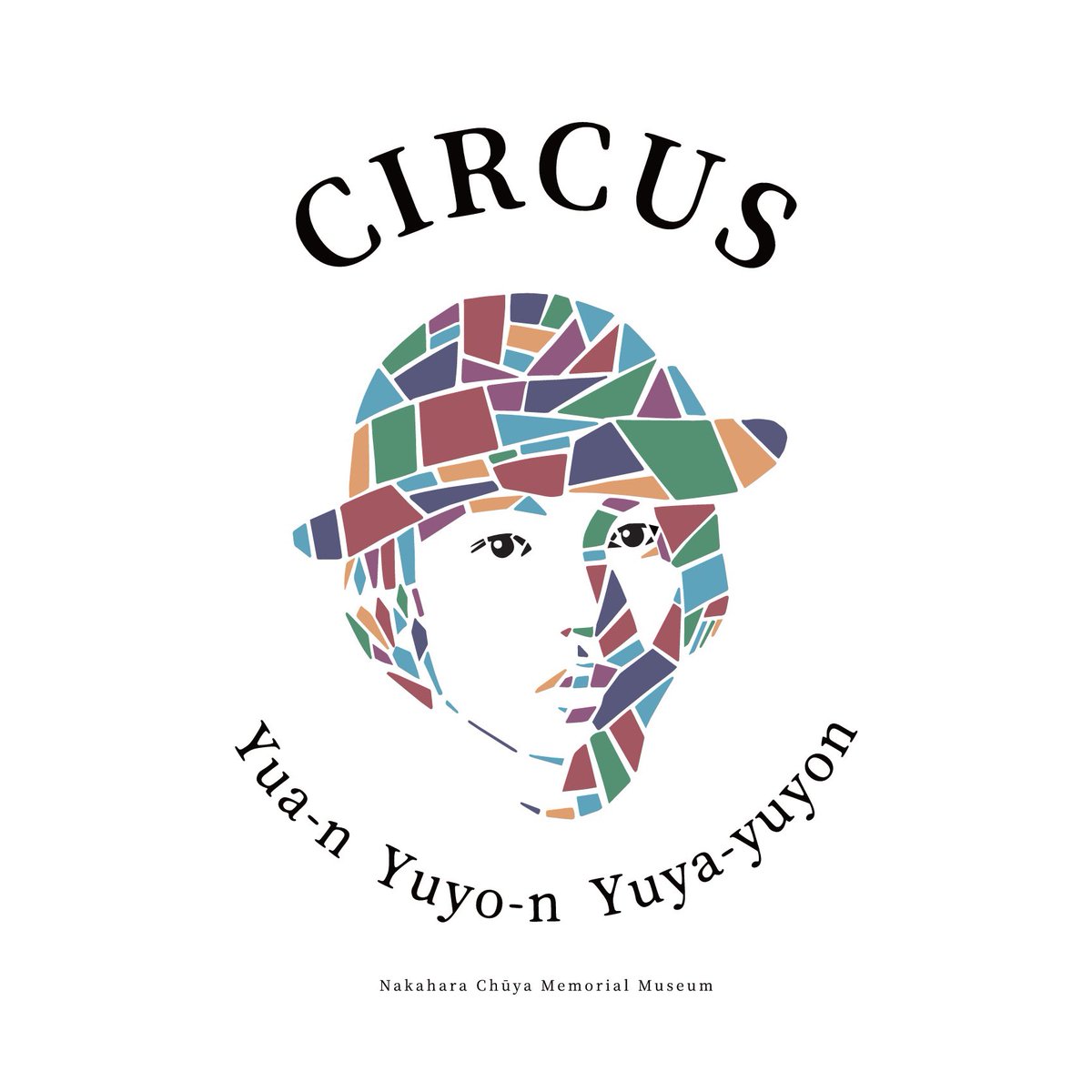 boris0926's tweet photo. 中原中也記念館 開館30周年記念 Tシャツデザインコンテストで最優秀賞を受賞しました👑

大変光栄です。
ありがとうございました。

@chuyakan 

#中原中也 https://t.co/TnrRGCanrI