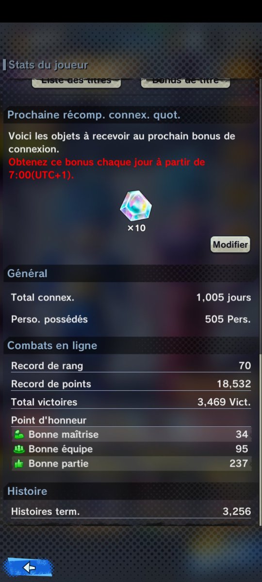 DBL_screen's tweet photo. @Blastz_off Je poste ça là ça fait un moment que je cherche une guilde intéressante qui me donne envie de jouer au jeux 

Je suis prêt a tryhard nuit et jour pour avoir et garder ma place dans la guilde tryhard ! https://t.co/YCWFUCGyTh