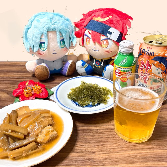 「beer male focus」 illustration images(Latest)