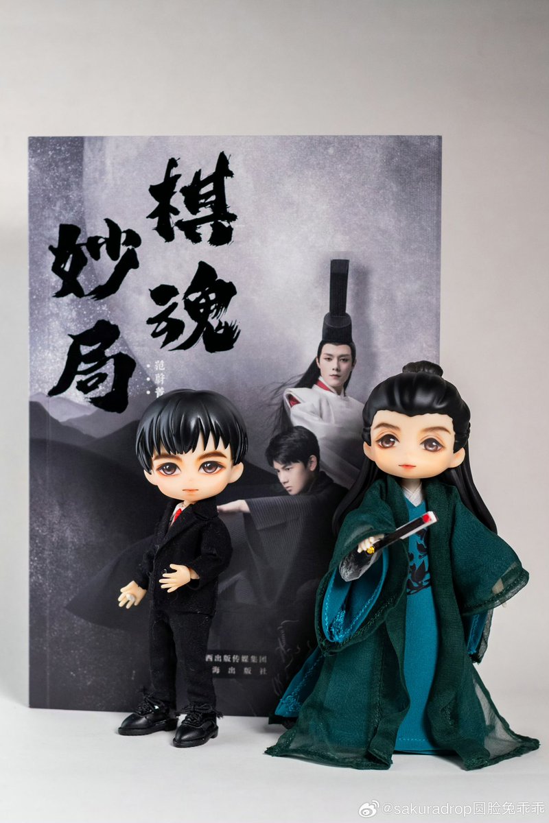 sumuli999's tweet photo. 伪个“商品”图！（并没有什��商品）

拍摄：sakuradrop圆脸兔乖乖

#棋魂 
#光嬴 https://t.co/IoJmENIiRM