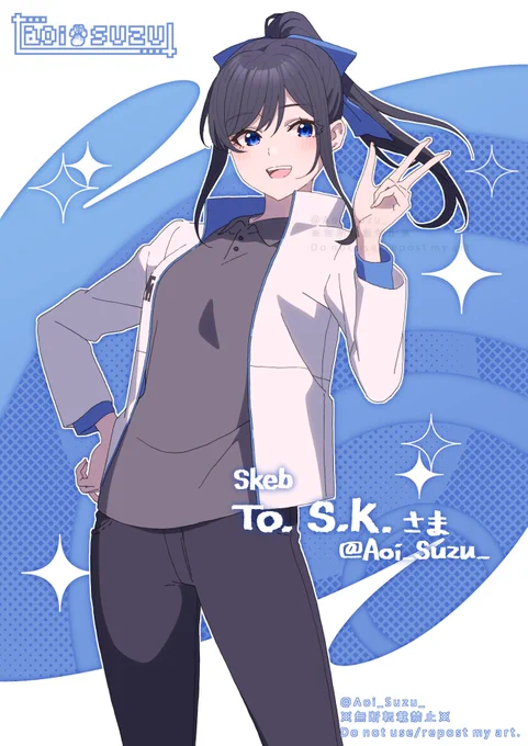 すけぶリクエストありがとうございました 