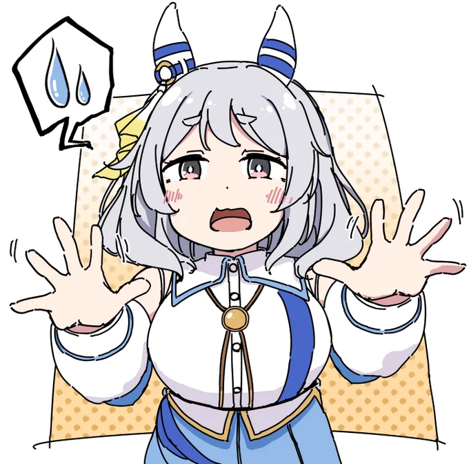 むりむりむりぃ!無理ですよぉ!!!#ウマ娘 