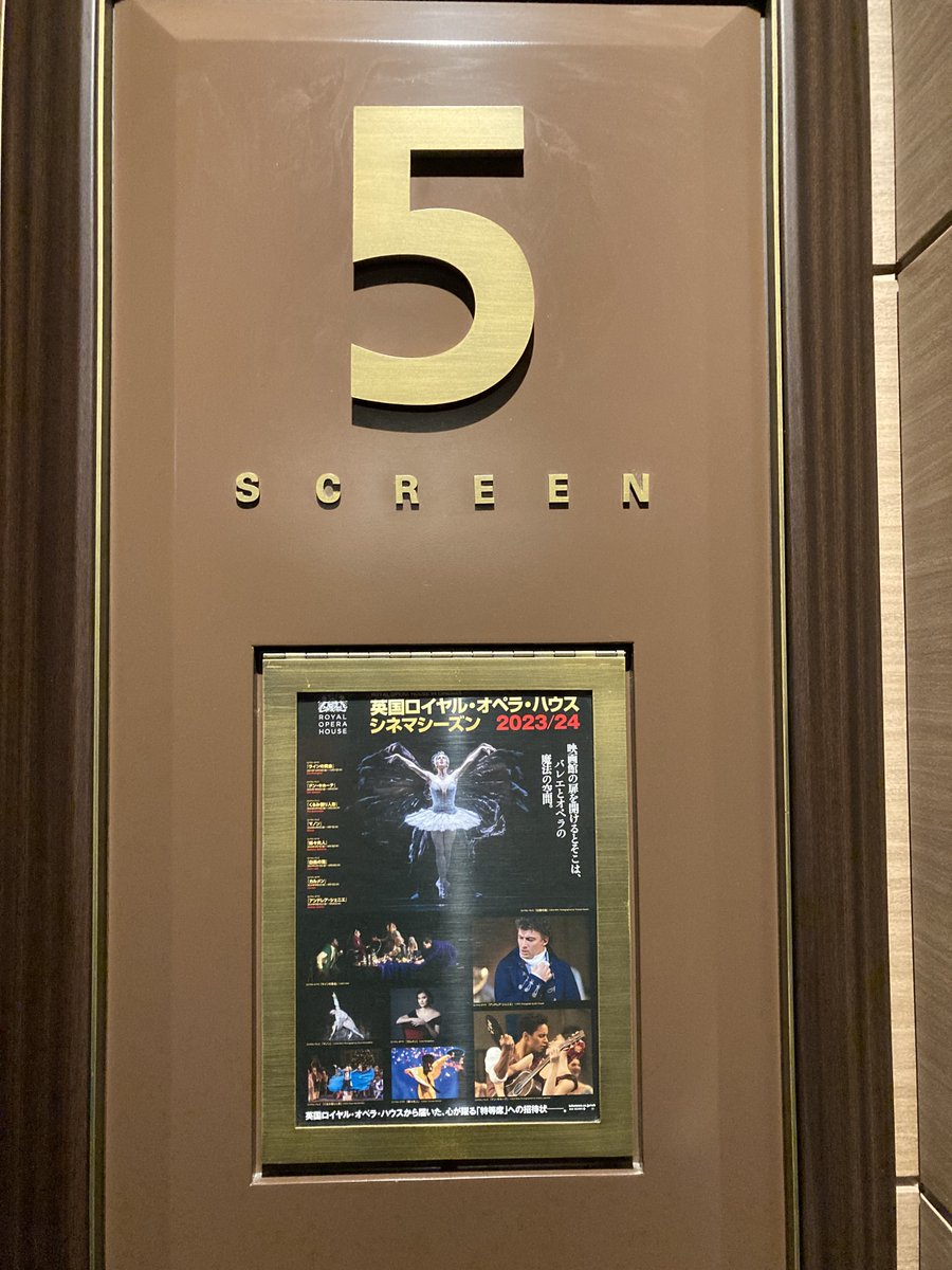 mbynrjrb's tweet image. ロイヤルバレエ🩰くるみ割り人形鑑賞　手持ちの💿でクララ&amp;amp;ハンス役のアナ・ローズ&amp;amp;マルセリーノは今回金平糖の精&amp;amp;王子👑　毎年キャストが変わって上演されのを観るのが楽しみ😊
煌びやかな舞台とカンパニー一丸となって取り組む真摯な努力がひしひしと感じられて胸熱
#ROHNutcracker