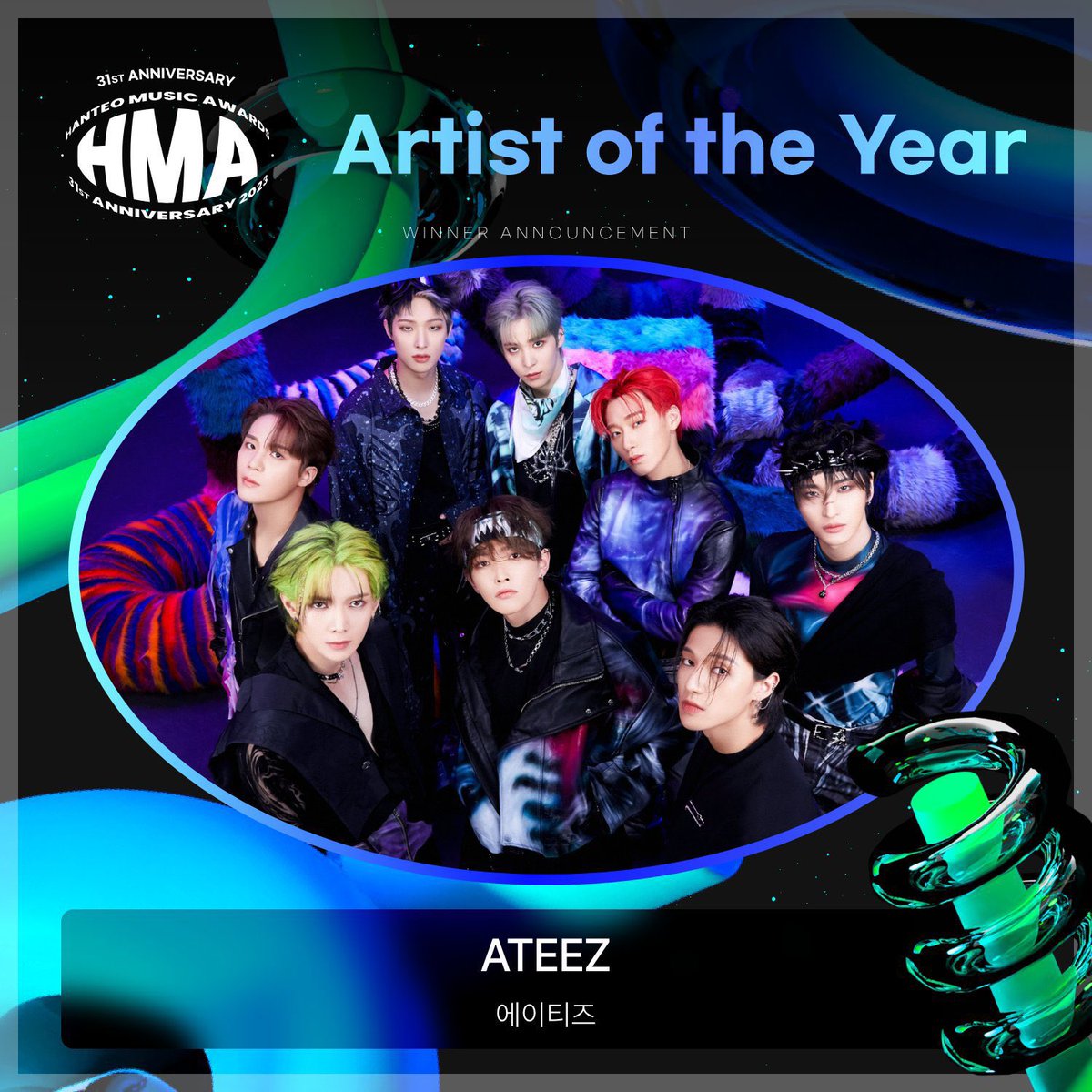 ALLTOWONDERLAND's tweet photo. CONGRATS ATEEZ FOR WINNING ARTIST OF THE YEAR 😭❤️ 

ATEEZ HMA 2023 AOTY
#ATEEZBonsang_HMA2023  #ATEEZ #에이티즈 https://t.co/NFiWKrCNI1