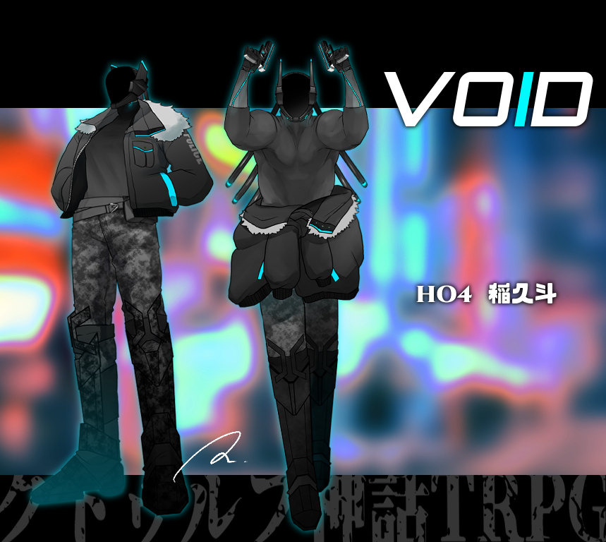 #ここにVOIDHO4を貼ってくれ 