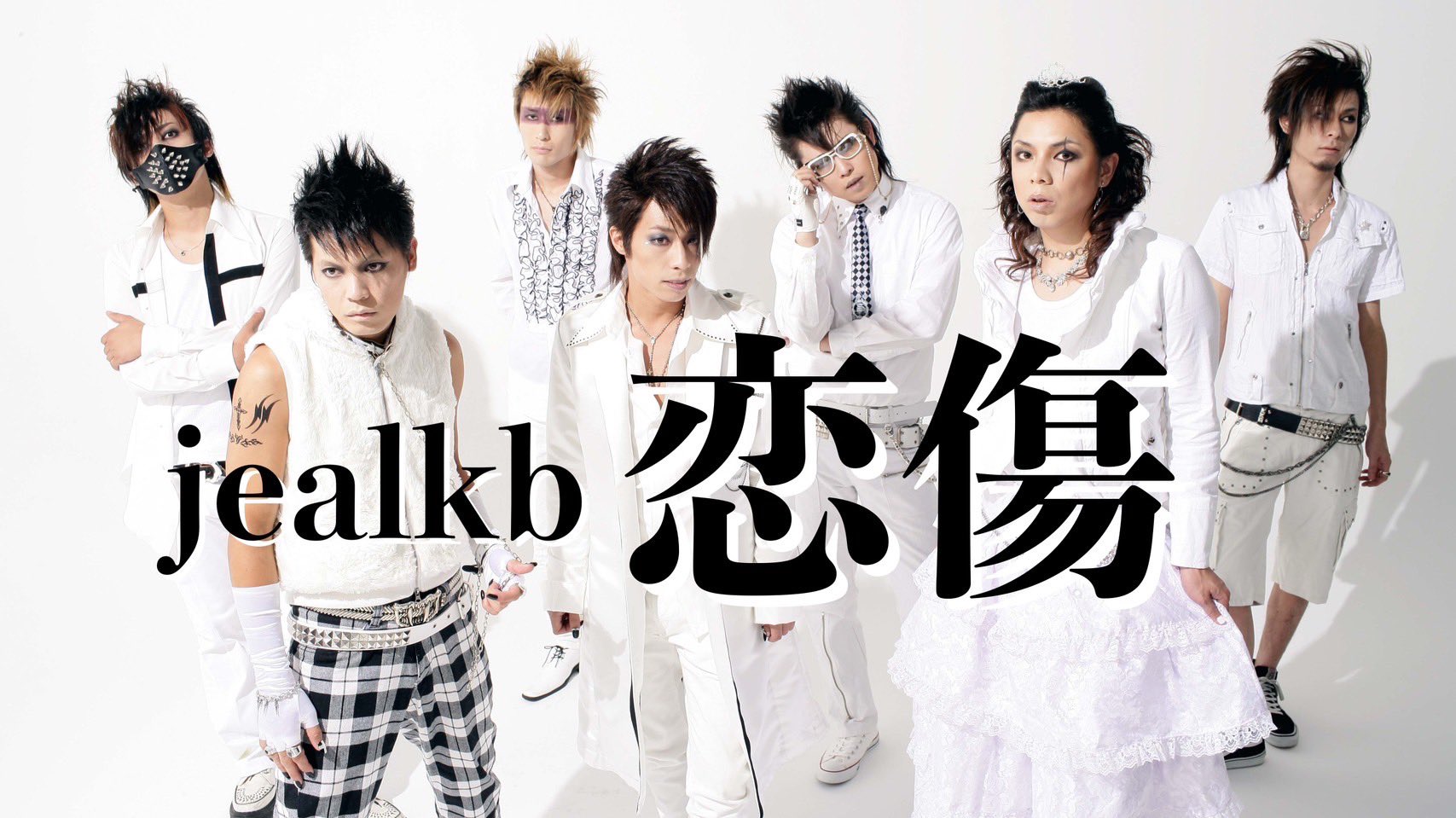 jealkb on X: 