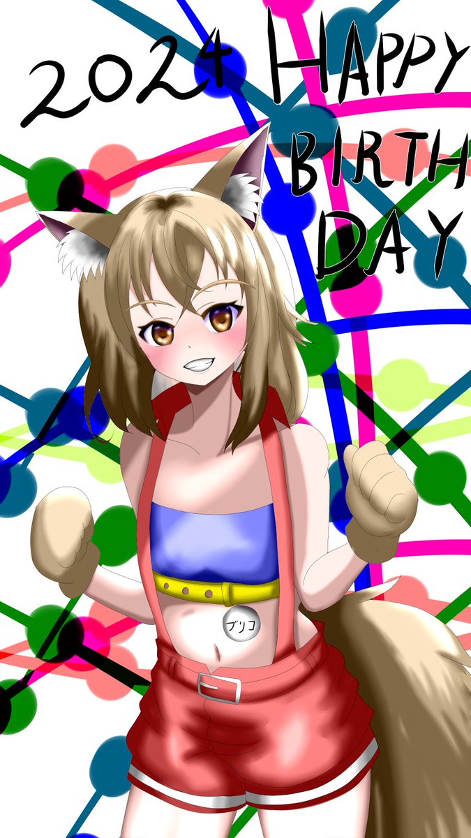 hibaryan_kagura's tweet photo. #PQB
#PQBファンアート
チャオさん誕生日おめでとう!!
(2週間遅れちまったけど。。。)
これからも配信を楽しみにしてます(人 •͈ᴗ•͈) https://t.co/y7pBFgTDmo