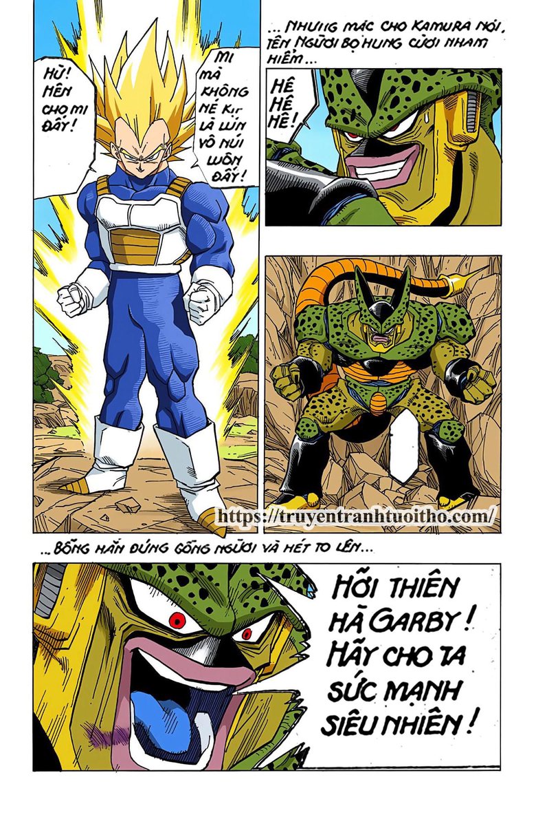 Dragon Ball VN tweet media