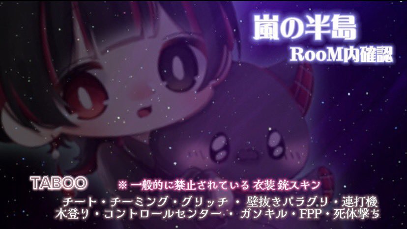 na_s2_73's tweet photo. ┊┊͙･*. 🖤×🪼ℂ𝕠𝕝𝕝𝕒𝕓𝕠 𝔻𝕦𝕠*･ﾟ┊͙┊
- - - - - - - - - - - - - - - - - - - - - -♡
𖤐⌇2/18 24:00 #24時
        ❥❥ 𝓹𝓪𝓼𝓼 𝓙𝓾𝓼𝓽 @na_s2_73 

𖤐⌇確1000×p┋般500×p

𖤐⌇#デュオ #デュオゲリラ

𖤐⌇𝓕&amp;𝓡全  𝓕𝓕巻き込み
 🖤@byeol3_ 🪼@na_s2_73

𖤐⌇@有無+24:00デュオ https://t.co/6Q2tVXAfpY
