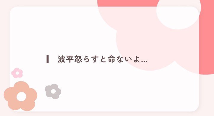 na_s2_73's tweet photo. ┊┊͙･*. 🖤×🪼ℂ𝕠𝕝𝕝𝕒𝕓𝕠 𝔻𝕦𝕠*･ﾟ┊͙┊
- - - - - - - - - - - - - - - - - - - - - -♡
𖤐⌇2/18 24:00 #24時
        ❥❥ 𝓹𝓪𝓼𝓼 𝓙𝓾𝓼𝓽 @na_s2_73 

𖤐⌇確1000×p┋般500×p

𖤐⌇#デュオ #デュオゲリラ

𖤐⌇𝓕&amp;𝓡全  𝓕𝓕巻き込み
 🖤@byeol3_ 🪼@na_s2_73

𖤐⌇@有無+24:00デュオ https://t.co/6Q2tVXAfpY