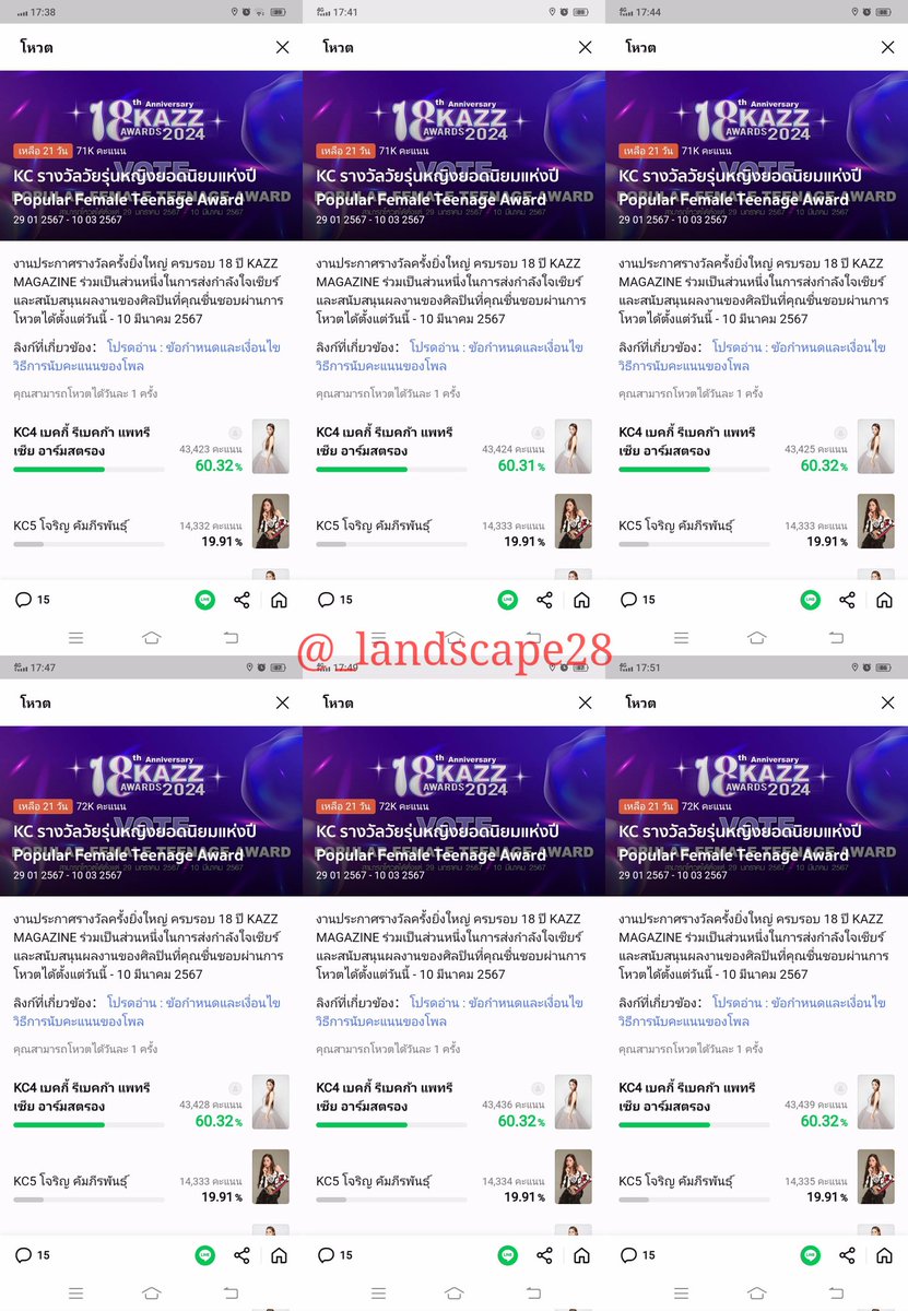 _landscape28's tweet photo. Vote for Becky Today ✅

KAZZ Award - Popular Female Teenage
( KC4 - Becky Rebecca Patricia Armstrong )
🔗 https://t.co/MUYjWfkwSr

Just drop my free votes.

#Beckysangels 
#VoteForBecky https://t.co/rlGCFL5byL