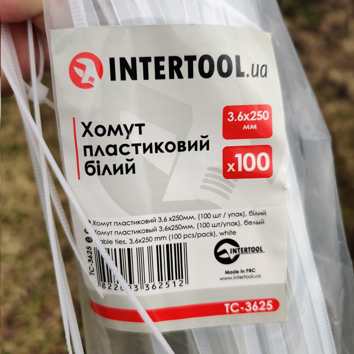 vosmynig's tweet image. &quot;As you value your life or your reason keep away from...&quot;(c) стяжок #intertool. Вони змогли досягнути того, що ⅔ пачки гублять &quot;язички&quot; під час спроби затягнути хомут. Як вони зробили таке з виробом, котрий навіть китайські підробники китайських підробок роблять якісно - хз. 🤷🏻‍♂️