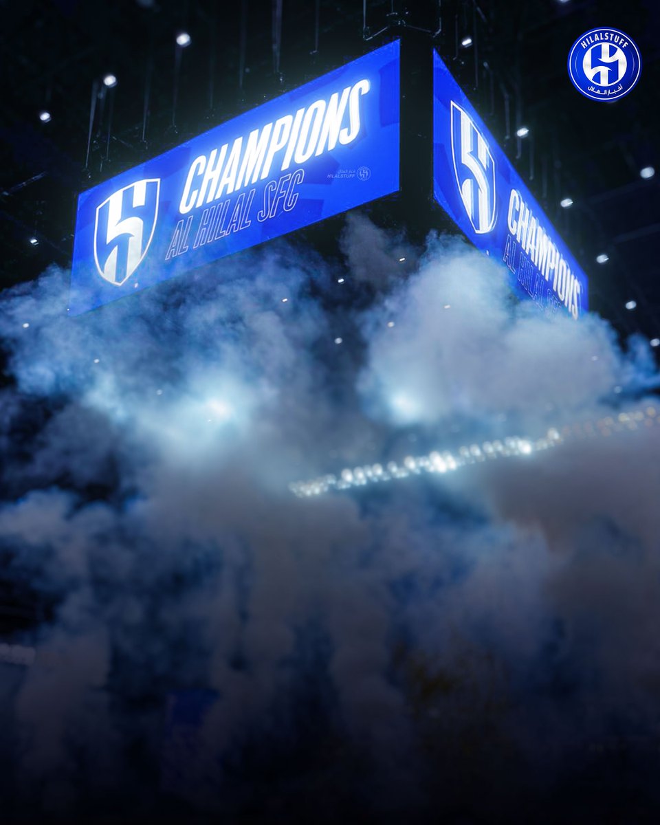 hilalstuff's tweet photo. 🚨🚨🚨🚨🚨 عاجل: 

الأغنية التي سيتم تشغيلها بعد كل هدف هلالي في المملكة أرينا 🏟️ 

ألعب يا هلال.. جمهورك وراك 🔥🔥🔥🔥🔥🔥 https://t.co/hyICCPlwgs