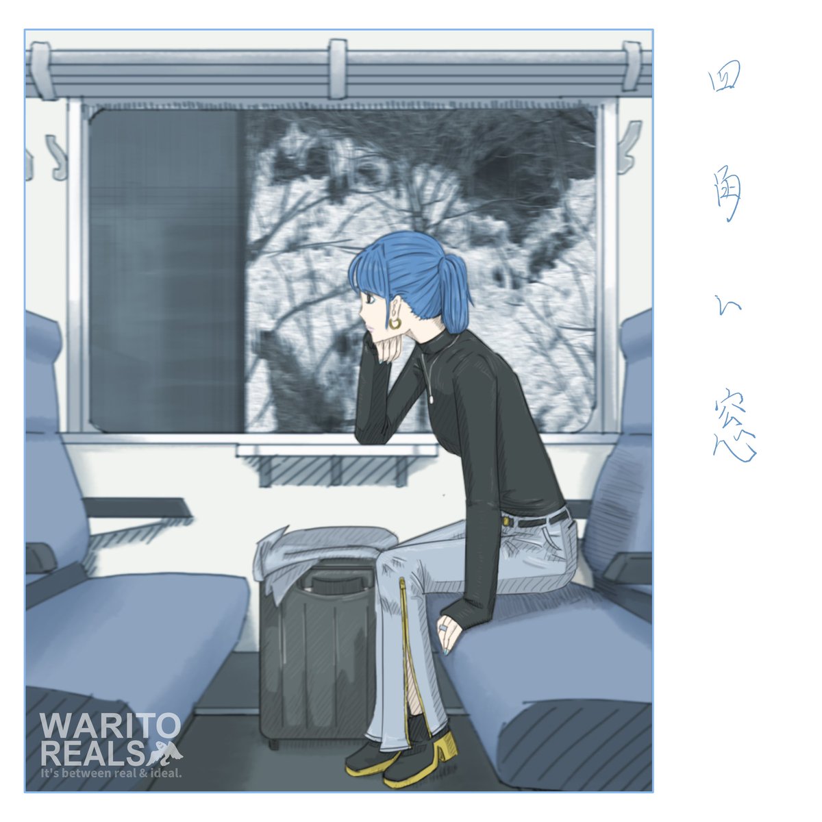 ワリトリアルズ tweet media