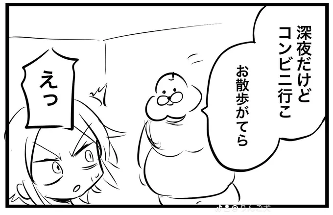 妊婦 