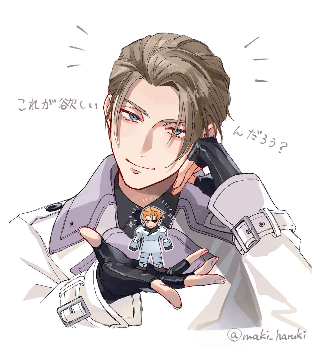maki_haruki's tweet photo. 来月の発売記念くじのルーファウス欲しすぎて狂う
#RufusShinra https://t.co/67vZM65yxn