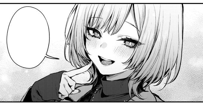 にゅーだにまるヒロイン 